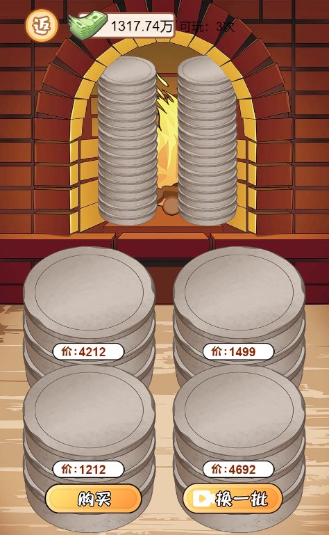 1724997763724122.jpg 1724912826_7.jpg