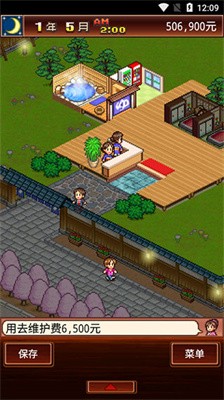 1725417208814719.jpg 20240903145245948.jpg