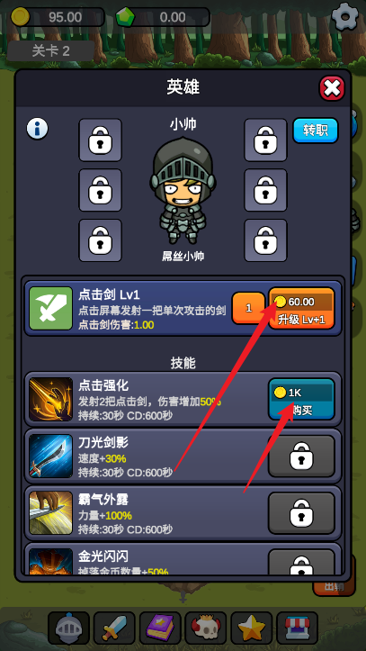 1725432840463934.png 1725342145_5.png