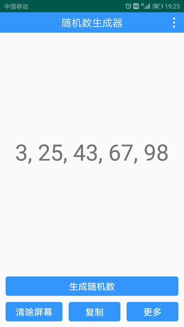 1725588588917578.png img_localize_6a009b0836ec925ca905379578db85f2_607x1080.png