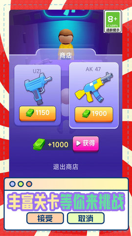 1725950958667126.jpg 66de992cf2de5.jpg