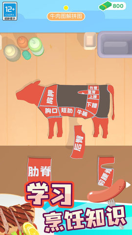 1725958185359516.jpg 66d6d8f09b443.jpg