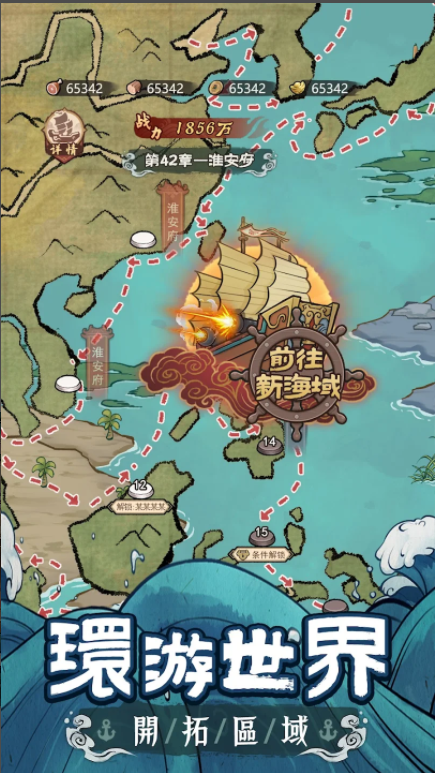 1726024643904803.png 10102254ph7x4kan.png