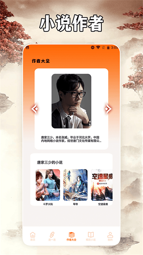 1726800266221777.jpg 548c3d68603fc9ccc5ef49f98fc76688.jpg