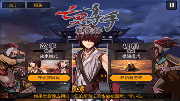 1726817441434280.png 202308281822389426.png