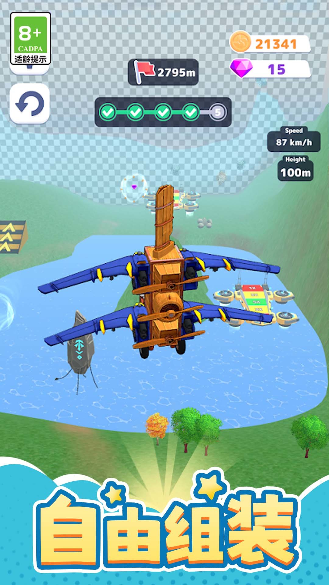 1726820469186071.jpg 66ed0cc6b860c.jpg