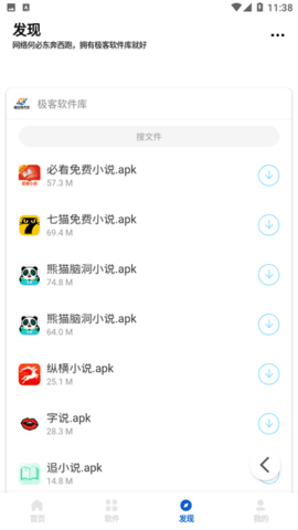 1727229604953279.png 663f155c6a2d9.png