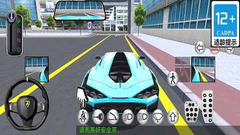 1727230538631256.jpg 66f2663fce836.jpg