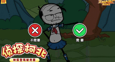 1727234048947369.png 25094552reyo.png