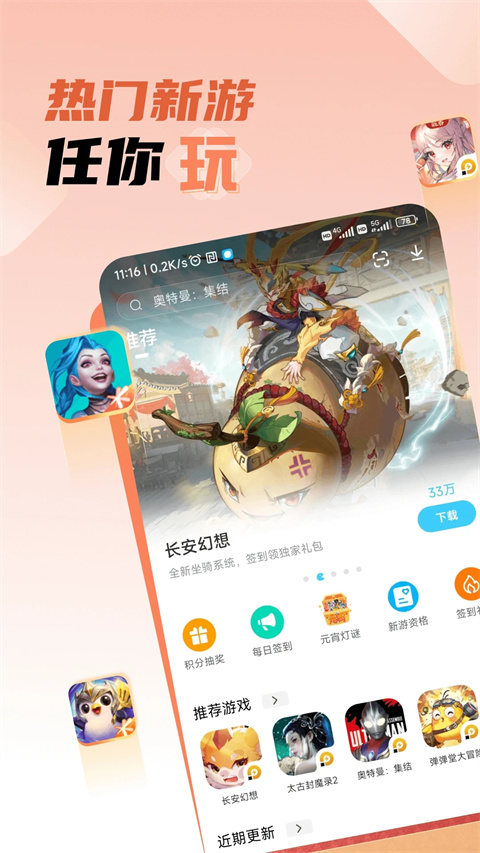 1727317816134746.jpg e04e5056c658ecab52789e4e39c57413.jpg