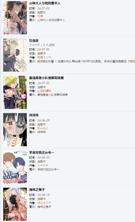 1727409828356799.jpg 429ccebe836a4c9eabec8632b5ff6eb3.jpg