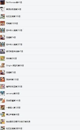 1727409836659058.jpg ceefd6d89577ee14479e7d3cdaf8ec23.jpg