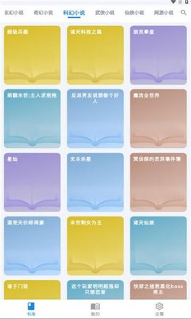 1728281320150421.jpg 66271f06a724c.jpg