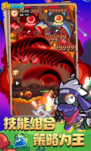 1728894616285682.jpg 20240627104314408.jpg