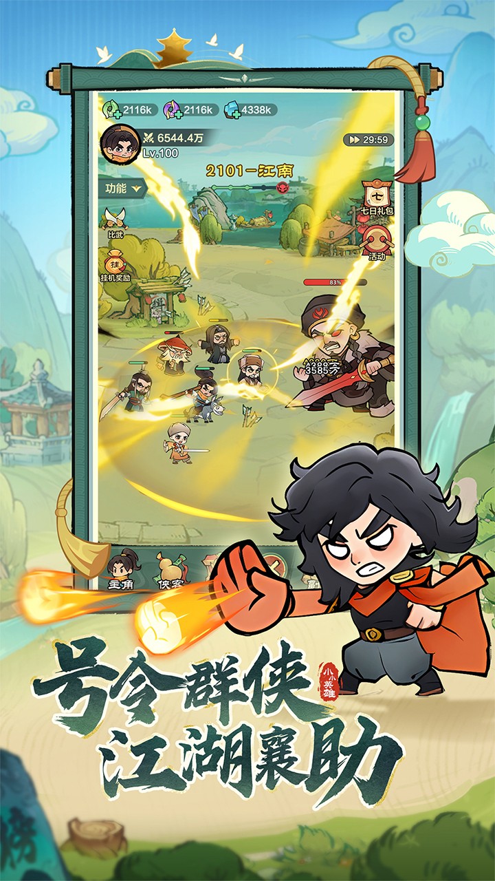 1729145282378588.jpg 021142110ovm.jpg