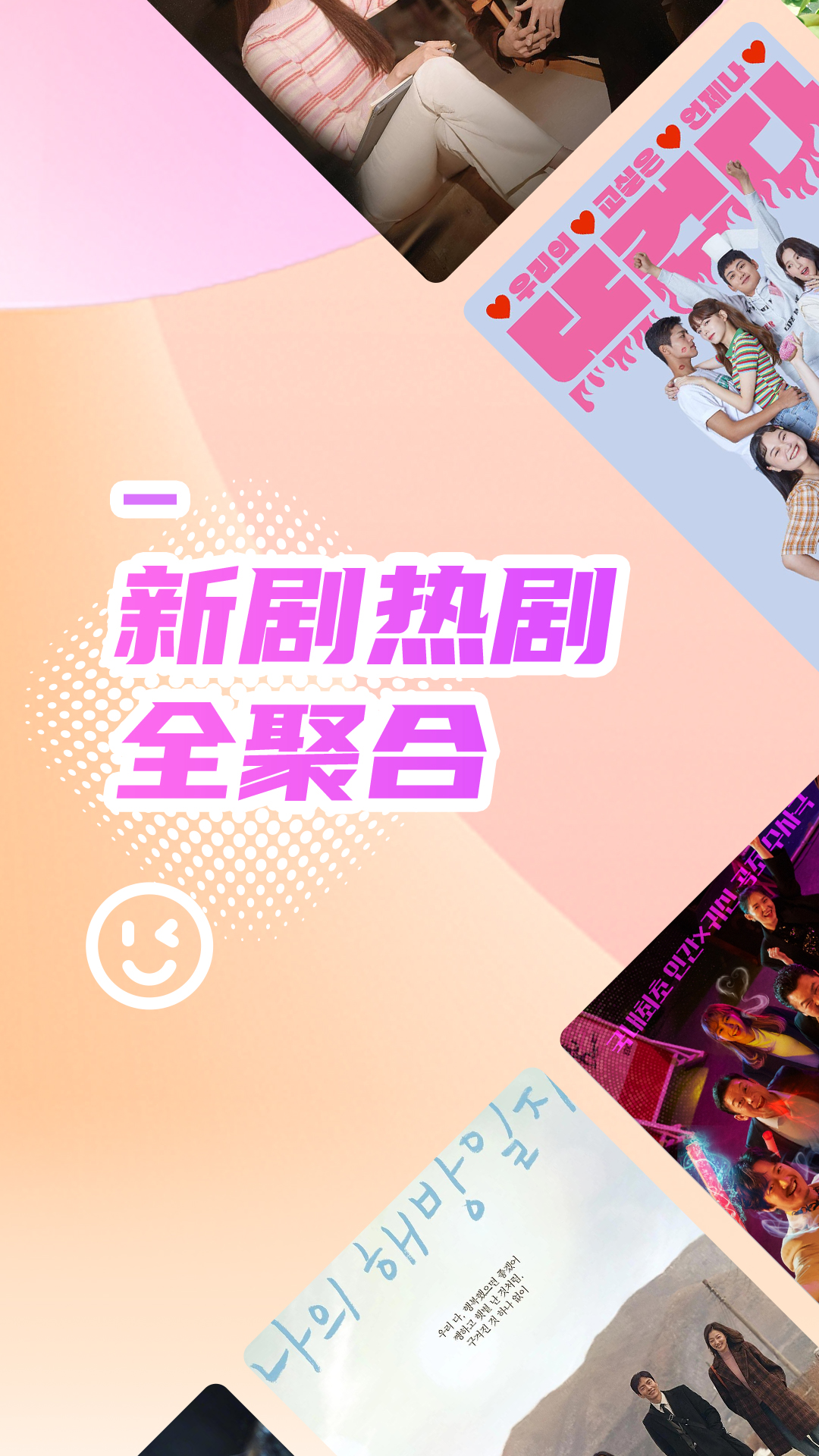 1729233430147422.jpg 1f18cafd63584c738178c159644ce9fd.jpg