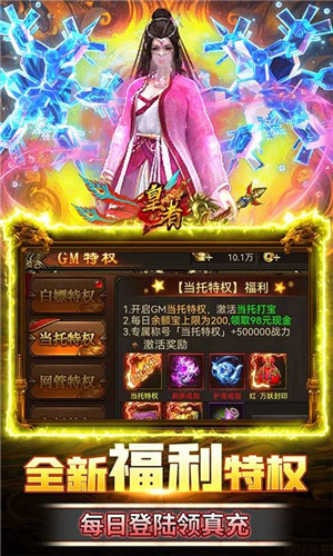 1729319374408879.jpg 469223069d55ffa458c832b5885de39d.jpg