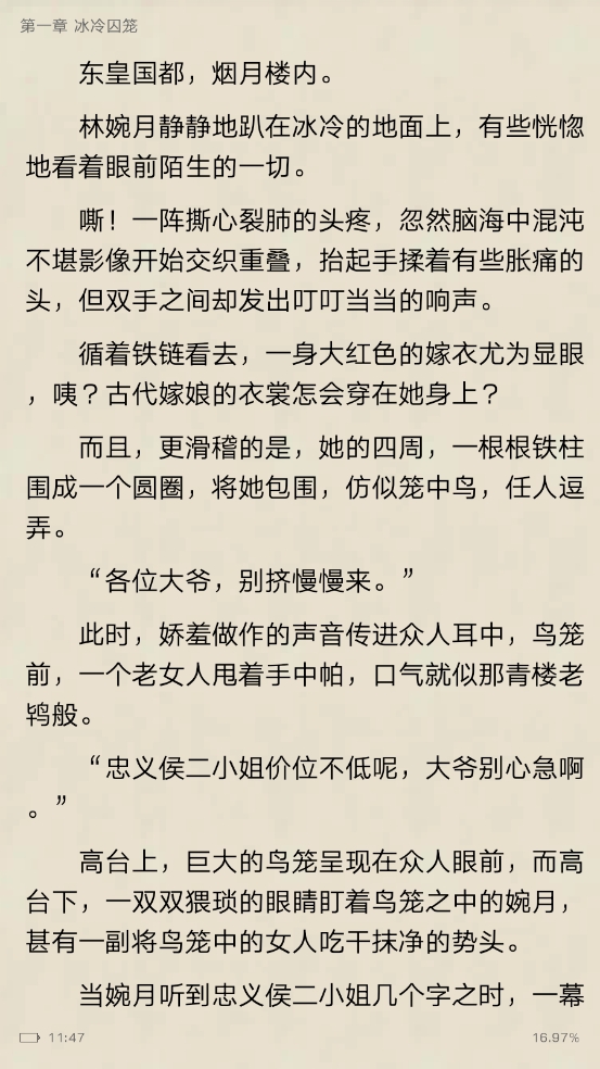 微信截圖_20241022114716.png