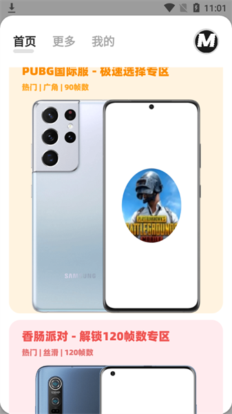 1729578991124543.png 1729475804842606.png