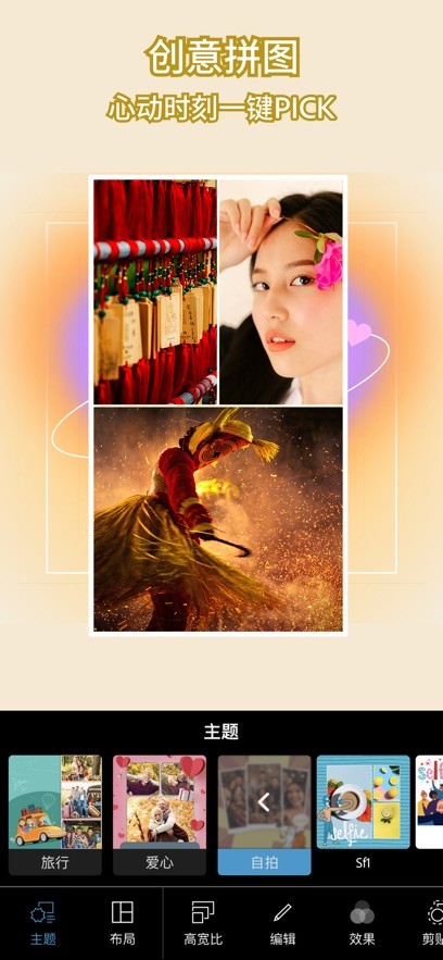 1730098023214712.jpg 2024100920105238388.jpg