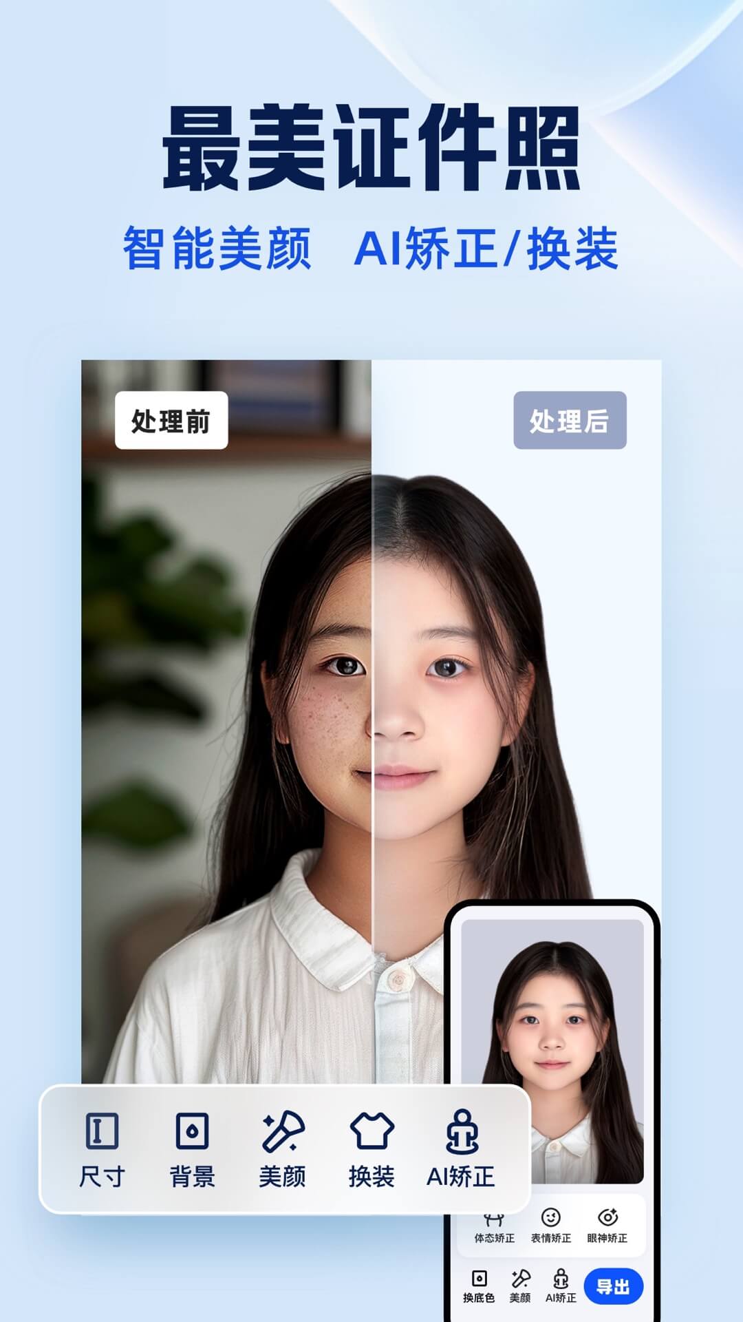 1730103826126492.jpg 202410161710492925.jpg