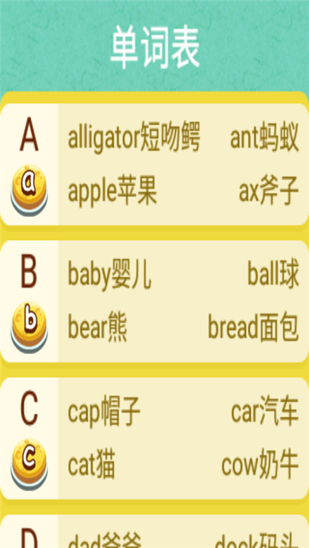 1730165653562352.png 2024102816396431530.png