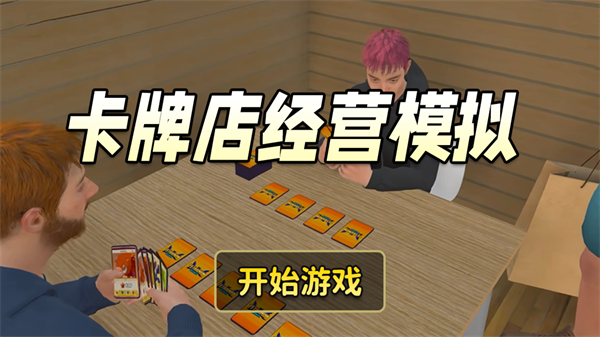 1730187920719044.png 17301695819844649.png