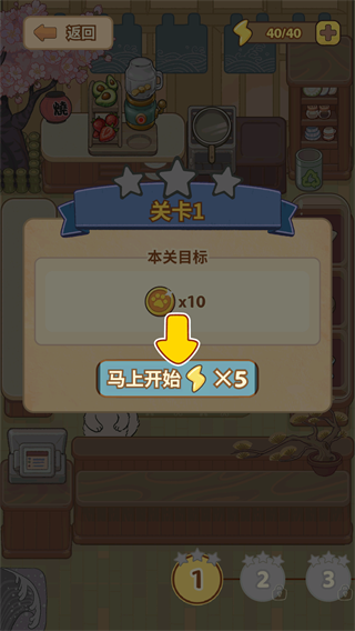 1730771679337672.png 17303566316130445.png