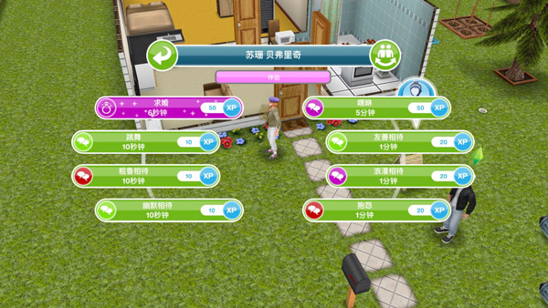 1731381520891803.jpg 2024091809522665557.jpg