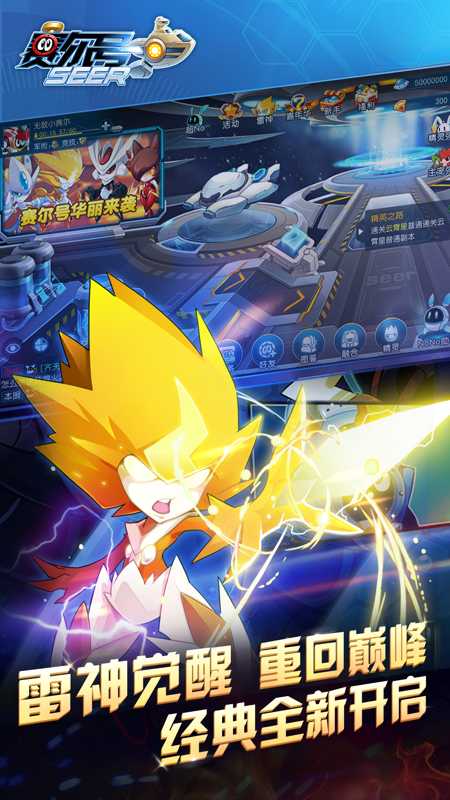 1732258445826348.png img_localize_75ff8fb93ee41cb26fbbf48e9727eb48_450x800.png