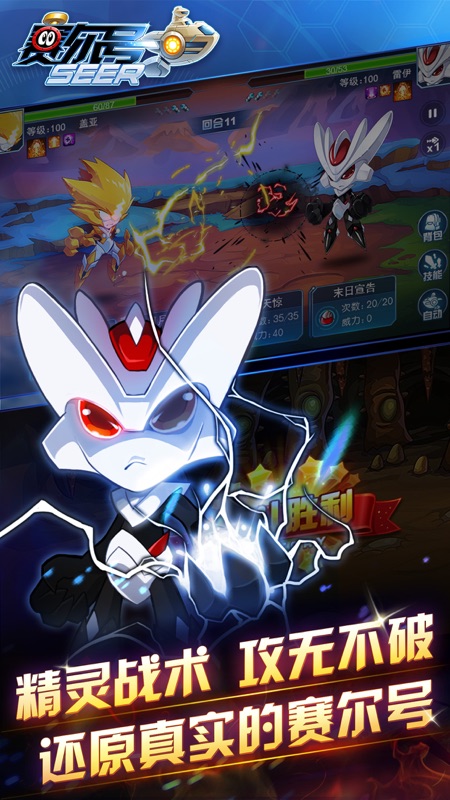 1732258451550992.png img_localize_2febe39659c9064c737ca1cc77d25230_450x800.png