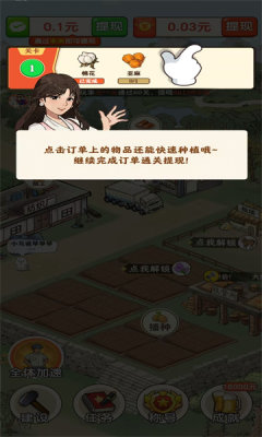 1732515879328428.jpg 2024112595752320420.jpg