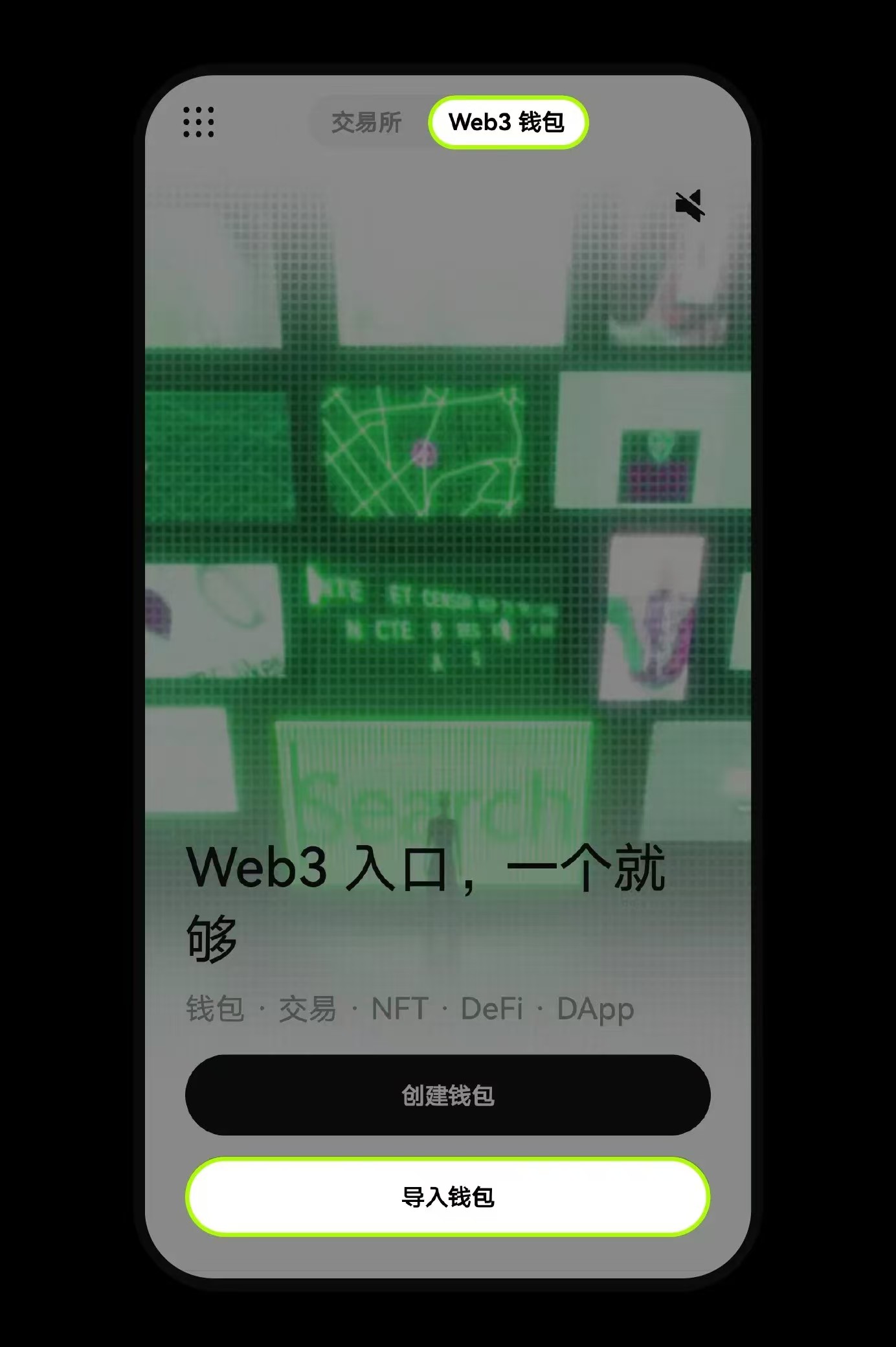 微信圖片_20241126094933.jpg