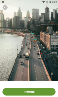 1732604718574683.png 20241126143941320420.png