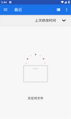 1732694954544459.png 20241127144546986080.png