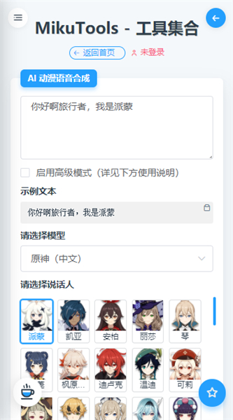 1732760334915963.jpg 110717260498751.jpg