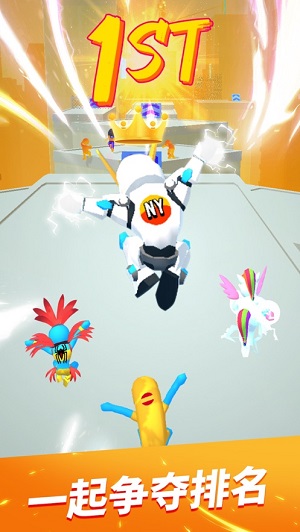 無限跑酷城市大競技安卓版