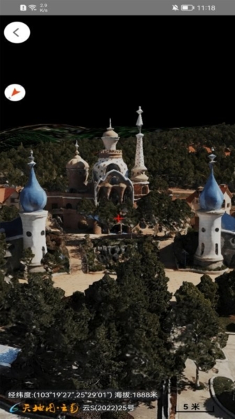 天地圖云南app官方下載