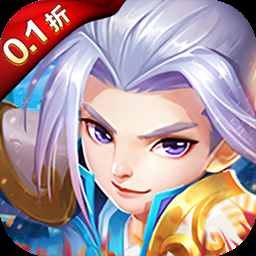 萌幻西游折扣平臺 1.0.0