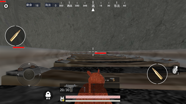 松鼠遇到槍下載