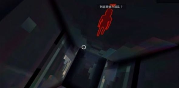 隱藏的罪行游戲下載