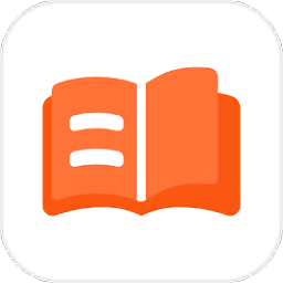 趣讀小說下載安裝最新版 1.5.2