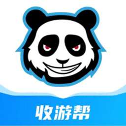 收游幫官方下載app 2.0.26