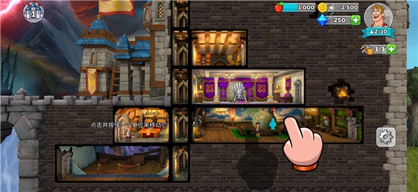 喧鬧的城堡官網下載