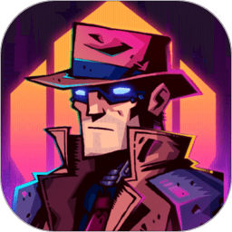 迷霧偵探下載安裝中文版 1.0.48