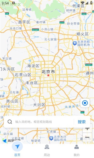 百得地圖下載app