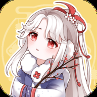 人間繪卷游戲下載 1.0.3