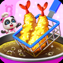 奇妙料理餐廳老舊版 9.78.00.00