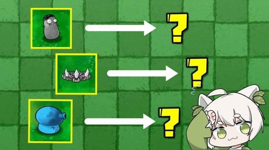 植物大戰僵尸雜交版下載