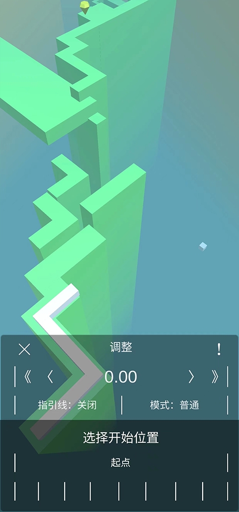 跳舞的線手機版下載